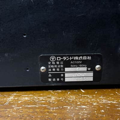 Roland System 100 Model 104 SEQUENCER image 6