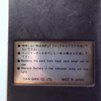 Tokai TCH-1 Chorus image 10