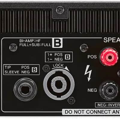 Yamaha PX5 Power Amplifier, 800W image 4