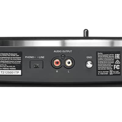 Audio-Technica AT-LP3XBT-BK Automatic Belt Drive Turntable Package with Edifier R990BT Bluetooth image 9