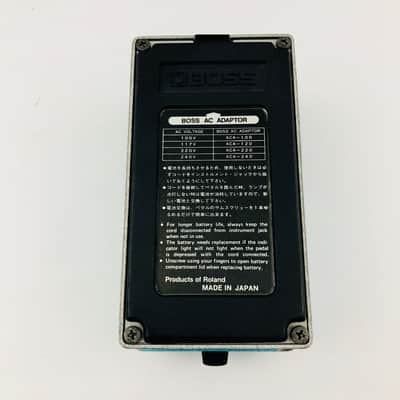 Boss CE-3 Chorus Vintage 80's Japan MIJ Black Label image 7