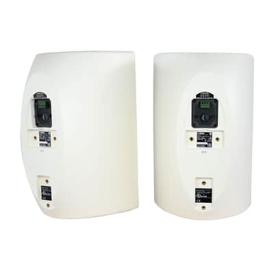 Yamaha VXS8W Surface Mount Speaker (Pair) image 3