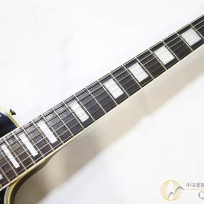 Orville by Gibson LPC-57B image 3