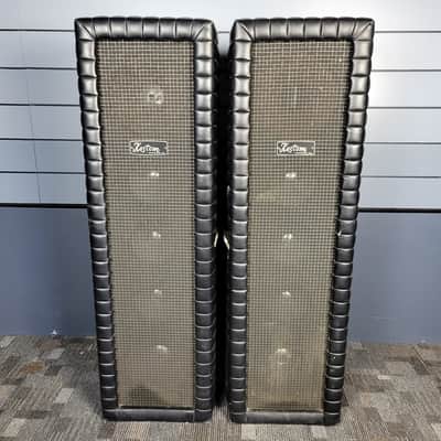 Kustom 302-PA Cabinets - Pair Local Pickup Only in Milwaukee, WI image 1