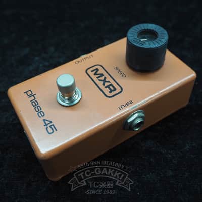 MXR MX-105 Block Phase 45 1975 - 1984 | Reverb
