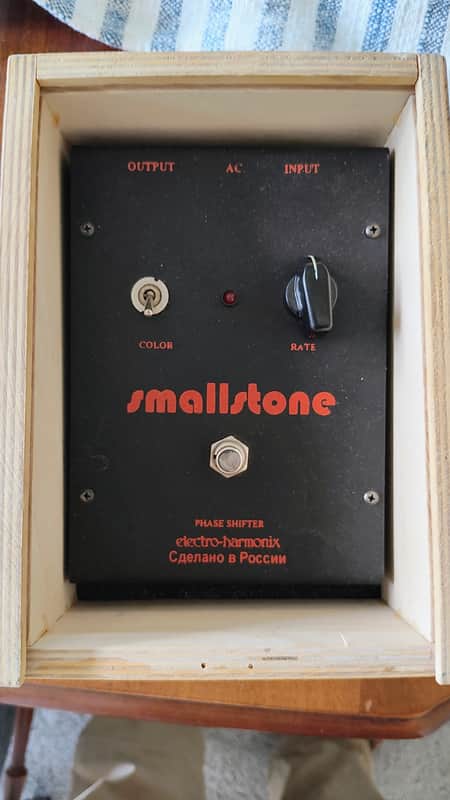 Electro-Harmonix Small Stone