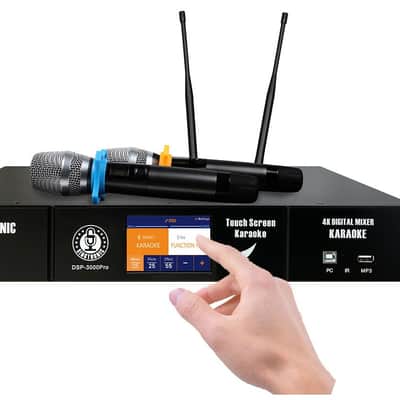 SINGTRONIC DSP-3000 Pro 2024 image 1