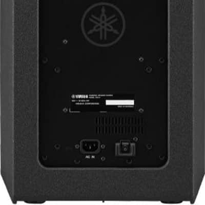 Yamaha DXL1K Portable PA System, 1100W image 3