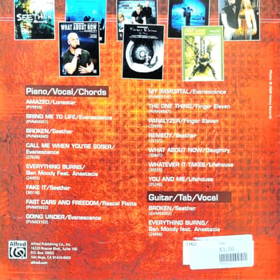 Do You Believe Me Now - Jimmy Wayne - Piano, Vocal and Chords Sheet Music image 3