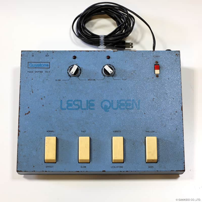 1970's Guyatone FS-7 Leslie Queen Tremolo Phase Shifter, Made in