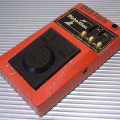 Multivox Big Jam Distortion SE-8 image 1