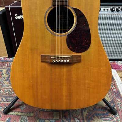 Martin DCX1E image 2