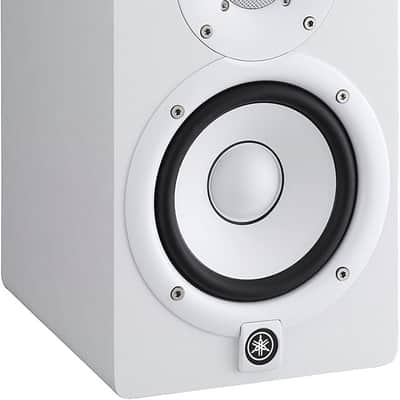 Yamaha HS7W 7-Inch Powered Studio Monitor Speaker, White image 3
