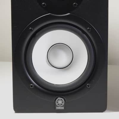 Yamaha HS50M Studio Monitors (Pair) image 5