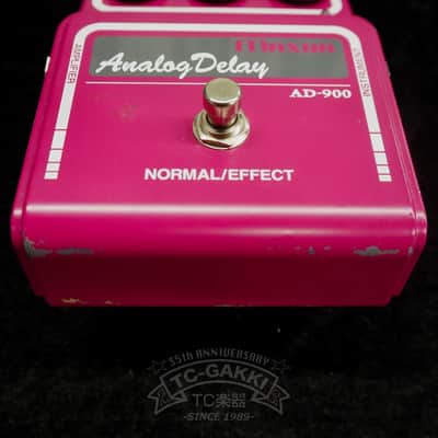 Maxon AD-900 Analog Delay image 5