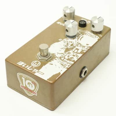 Walrus Audio Walvoy Hiragana [U005459] (06/12) image 3