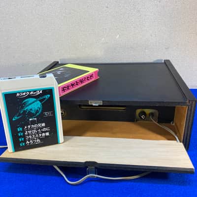 1978 Diamond Electric D-77 echo chamber- 8 track tape delay- Rare ! image 15