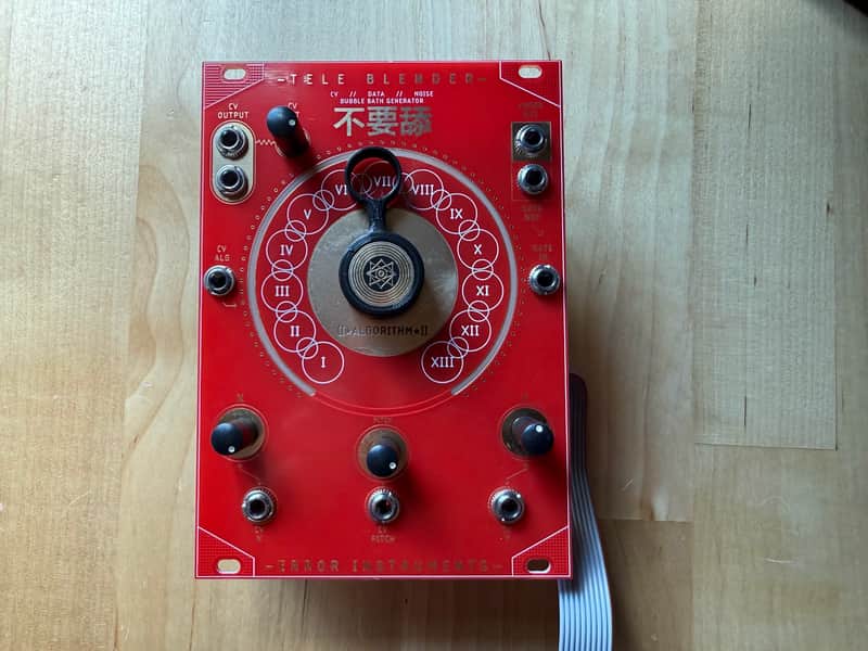 Error instruments - Teleblender (China limited edition) 2024 image 1