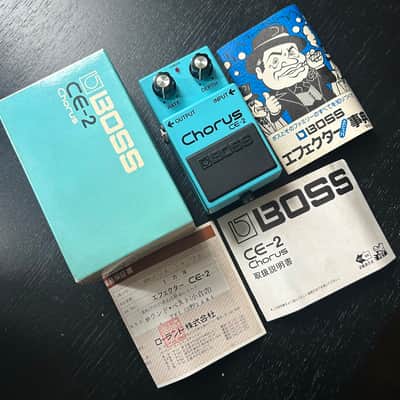 Boss CE-2 Chorus (Black Label) 1979 - 1984 | Reverb