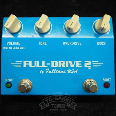 Fulltone FULL-DRIVE 2 image 4