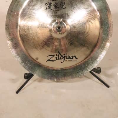 Zildjian 18" Platinum China Boy High Cymbal image 1