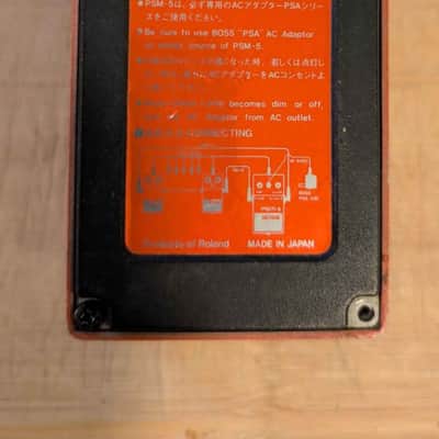 Boss PSM-5 Power Supply & Master Switch (Red Label) 1984 - 1990 - Red image 6