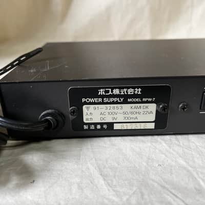 BOSS Boss RPW-7 Micro Rack power supply 100V image 4
