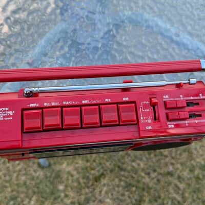 HITACHI TRK-5441 Rare Vintage Cassette Deck Boombox Retro Japan Warranty image 15