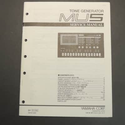 Yamaha MU5 Service Manual [Three Wave Music]