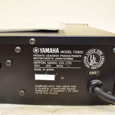 Immagine Yamaha TX802 FM Tone Generator Synthesizer - 11