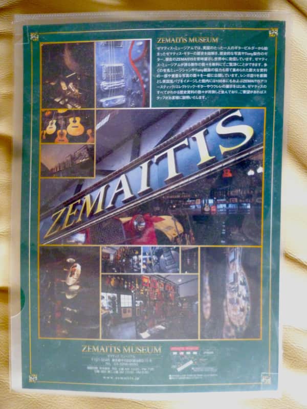 Zemaitis Custom