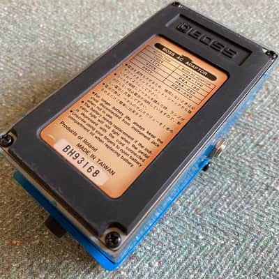 Boss BD-2 Blues Driver 1995 image 3