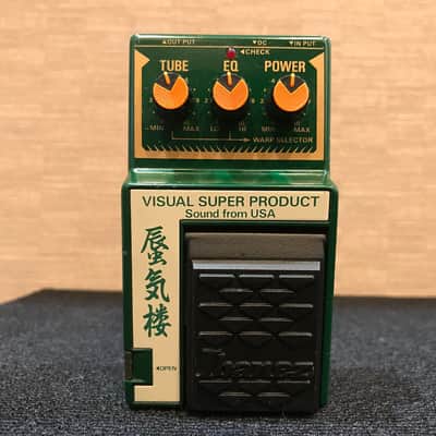 Ibanez SK10 Visual Super Product Sound From USA