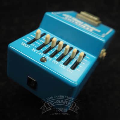 Maxon GE-601 GRAPHIC EQUALIZER (Large Case) image 2
