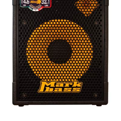 Markbass MBC105094 MB58R CMD 151 P image 4