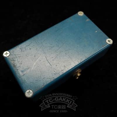 MXR Blue Box (Script Logo/BUD Case) image 3