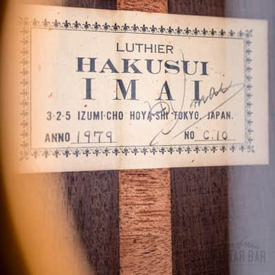 1979 Hakusui Imai C10 Vintage Classical Guitar, Spruce + Rosewood w/ Case image 6