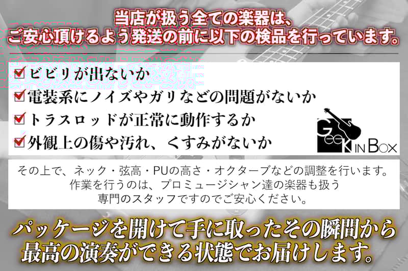 new】KarDiaN / Vitamin C Super Lucky 7 