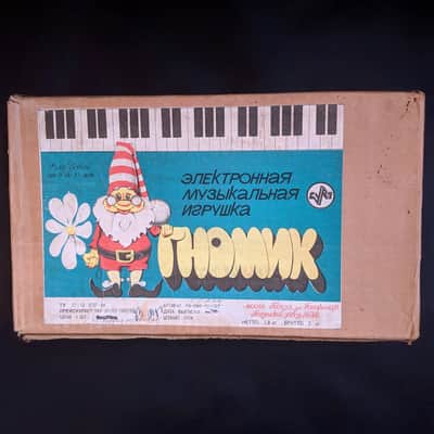 GNOMIK /w Box + Manual - Soviet vintage analog toy synthesizer, Made in USSR 80s. image 2