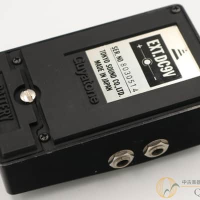 Guyatone PS-002 Chorus image 2