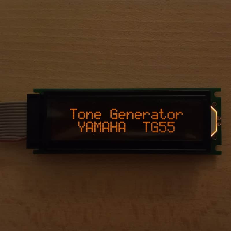 Yamaha TG55 - New black_orange display image 1