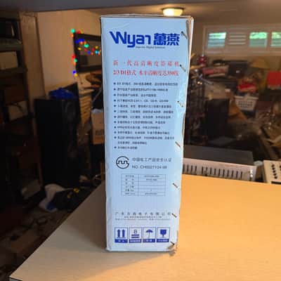 Wyan SVCD-3308 Super VCD DVD 5 Disc Carousel Changer Open Box Very Rare🎶🔥 image 3