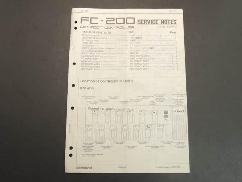 Roland FC-200 Service Manual image 1