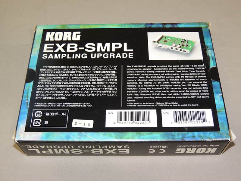 Korg EXB-SMPL Sampling Upgrade for Triton LE & TR, | Reverb