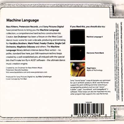 Sony Sound Series Machine Language Sample Library/Sound Library/Sampling CD 2000s image 2