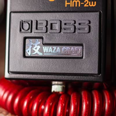 Boss HM-2W Waza Craft Heavy Metal Pedal image 3