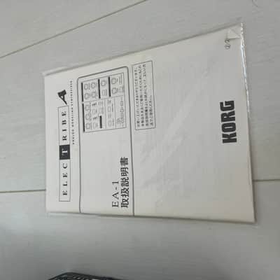 Korg Electribe-A EA-1 Analog Modeling Synthesizer 1999 - Silver image 9