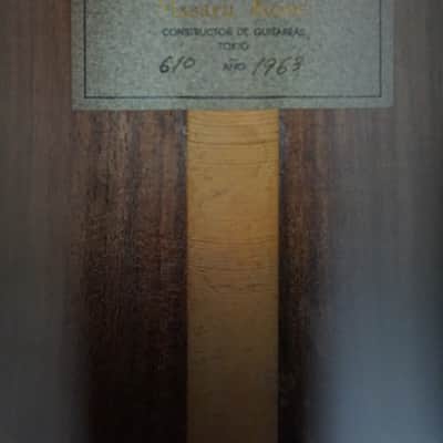 Masaru Kono/Kohno 610 1963 Golden Era Indian Rosewood image 10
