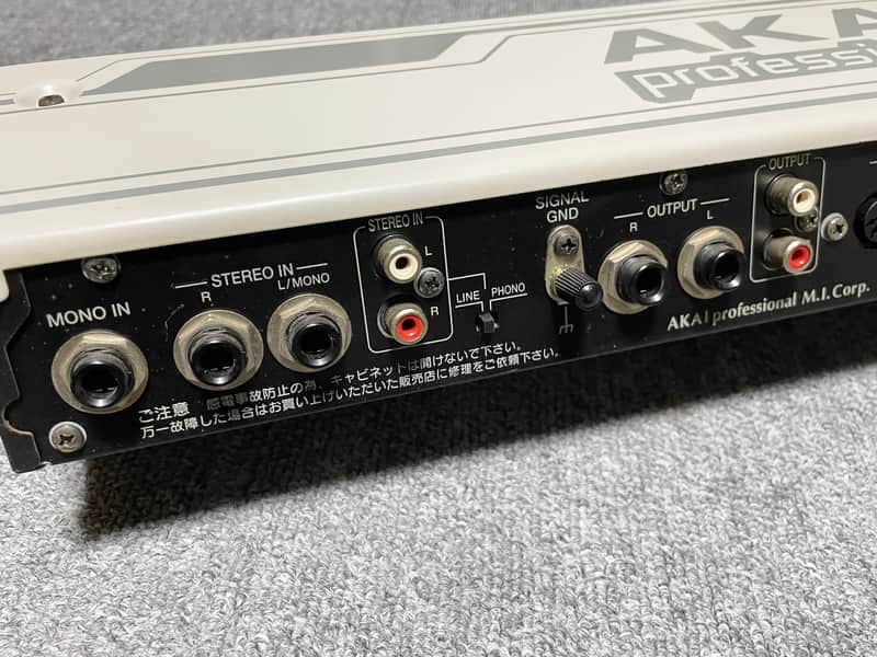 Akai MFC42 Analog filter module | Reverb Canada