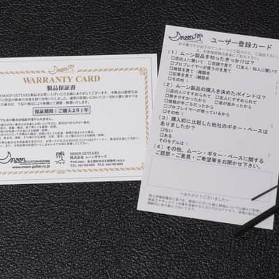 【new】moon / JB-5C BK/R CR 4.350kg #59348【GIB Yokohama】【price included SHIPPING & IMPORT TAX & VAT】 image 15